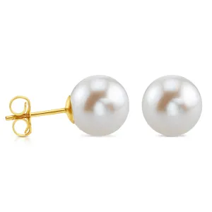 14k Yellow Gold Classy Freshwater Pearl Stud Earrings, 7mm